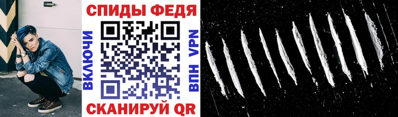 хочу наркоту  hydra tor  Amphetamine Premium  Катав-Ивановск 