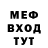 Кетамин VHQ Valeriy Dingoyan