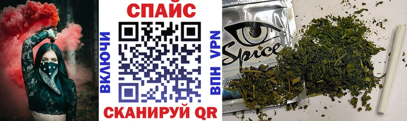 Бутират BDO 33%  где купить наркоту  Катав-Ивановск 