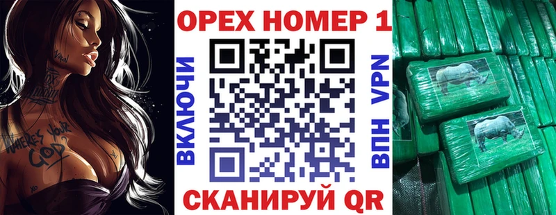 хочу   Катав-Ивановск  MEGA ссылка  Cocaine 99% 