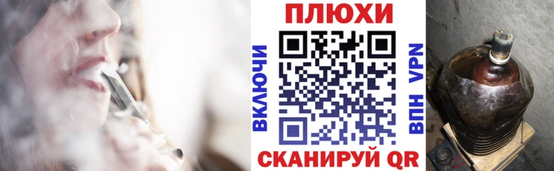 Гашиш Premium  цены наркотик  Катав-Ивановск 