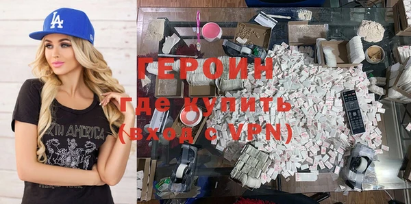 меф VHQ Алексеевка