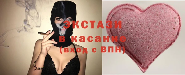 прущие крисы Алзамай
