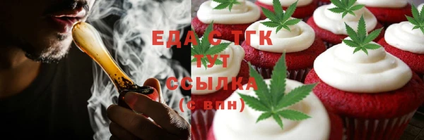 прущие крисы Алзамай
