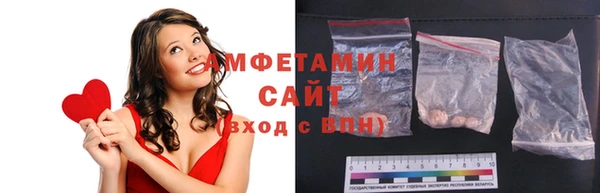 меф VHQ Алексеевка