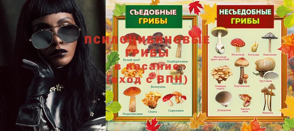 меф VHQ Алексеевка