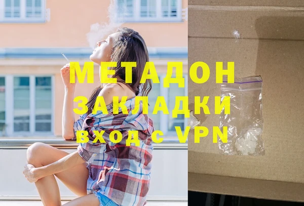 прущие крисы Алзамай