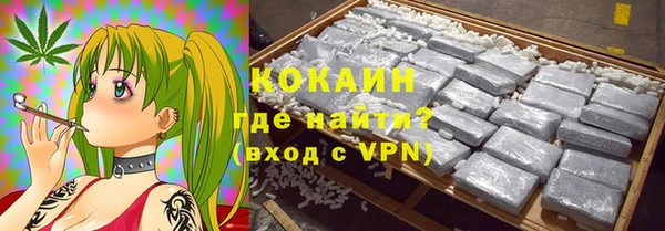 не бодяженный Пестово